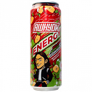 Напиток HQD "Белорусские яблочки" 