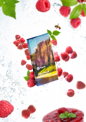 Табак Сарма, 25гр "Лесная Малина"