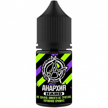 Ар АНАРХИЯ HARD "Зелёное Яблоко" 30-20