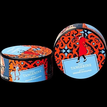 Табак Satyr Aroma line, 25гр "TANGERINE / Зимний мандарин"